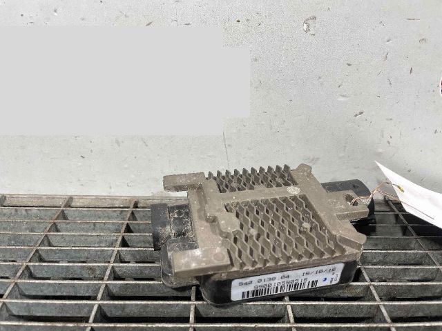 bontott JAGUAR F-PACE Hűtőventilátor Relé