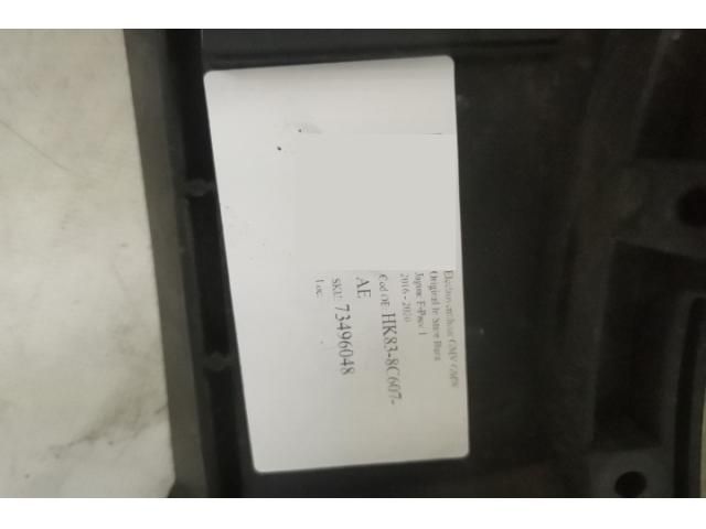 bontott JAGUAR F-PACE Hűtőventilátor