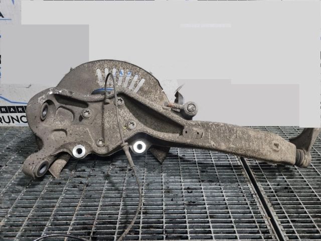 bontott JAGUAR F-PACE Jobb első Csonkállvány