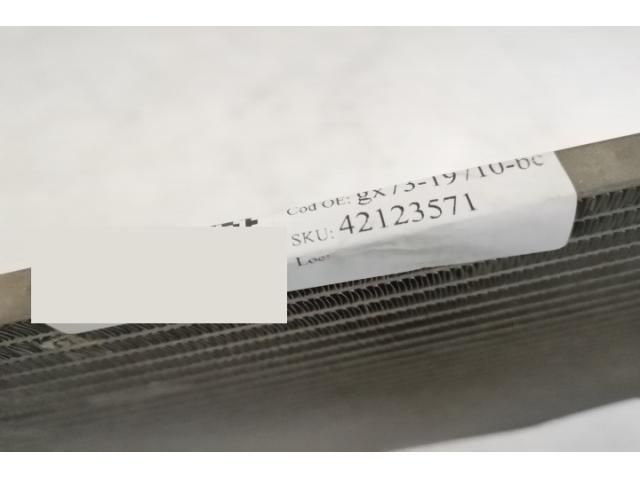 bontott JAGUAR F-PACE Klímahűtő Radiátor