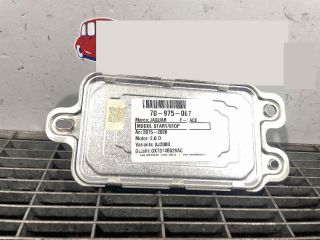 bontott JAGUAR F-PACE Start / Stop Vezérlő Modul