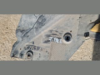 bontott JAGUAR F-PACE Alsó Motorburkolat