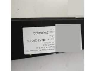 bontott JAGUAR F-PACE Bal B Oszlop Burkolat