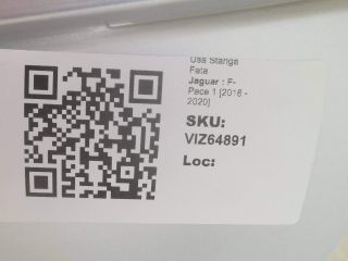 bontott JAGUAR F-PACE Bal első Ajtó (Üres lemez)