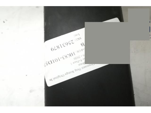 bontott JAGUAR F-PACE Bal első Küszöb Díszléc