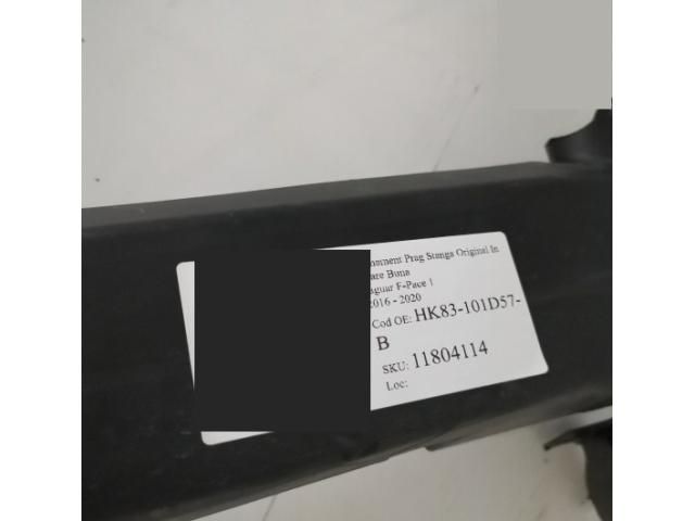 bontott JAGUAR F-PACE Bal első Küszöb Díszléc