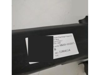 bontott JAGUAR F-PACE Bal első Küszöb Díszléc