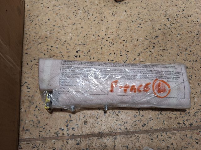 bontott JAGUAR F-PACE Bal Oldallégzsák