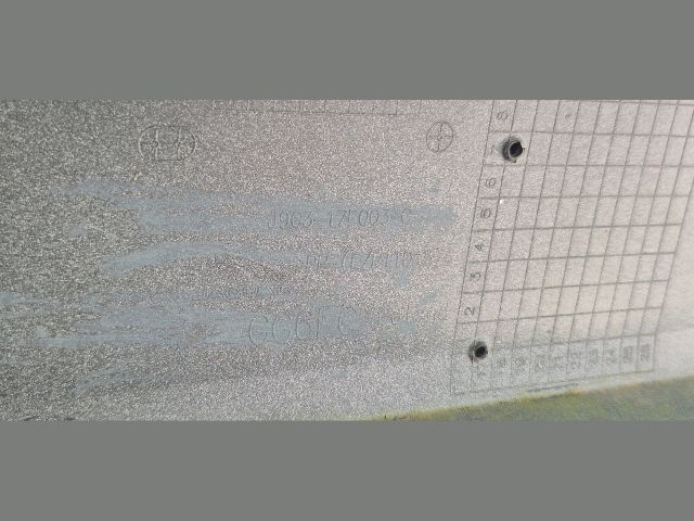 bontott JAGUAR F-PACE Első Lökhárító (Üresen)