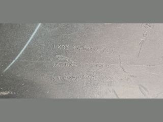 bontott JAGUAR F-PACE Első Lökhárító (Üresen)