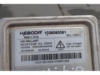 bontott JAGUAR F-PACE Fényszóró Elektronika