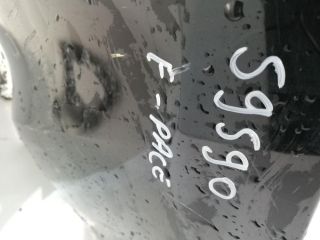 bontott JAGUAR F-PACE Hátsó Lökhárító (Üresen)