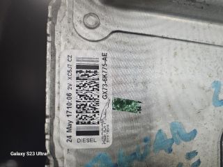 bontott JAGUAR F-PACE Intercooler