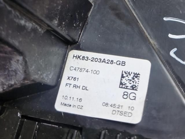 bontott JAGUAR F-PACE Jobb első Ajtózár