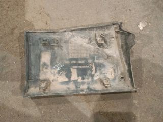 bontott JAGUAR F-PACE Jobb első Belső Küszöb Burkolat