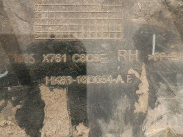 bontott JAGUAR F-PACE Jobb első Belső Küszöb Burkolat