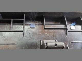 bontott JAGUAR F-PACE Jobb első Belső Küszöb Burkolat