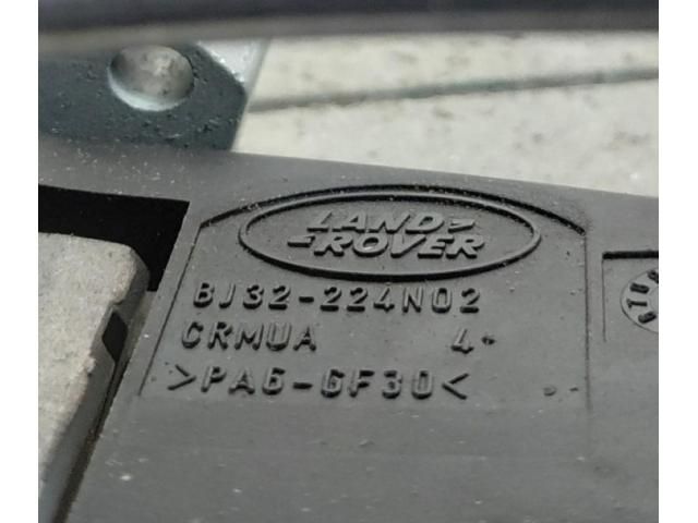 bontott JAGUAR F-PACE Jobb első Külső Kilincs