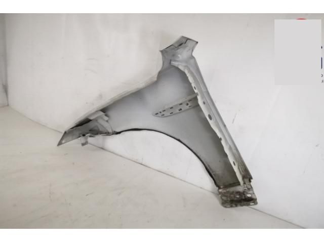 bontott JAGUAR F-PACE Jobb első Sárvédő