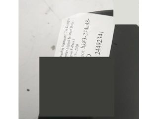 bontott JAGUAR F-PACE Jobb hátsó Ajtó Díszléc