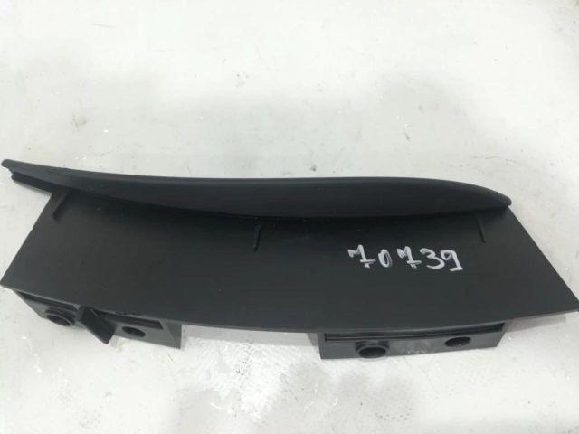 bontott JAGUAR F-PACE Jobb hátsó Lökhárító Tartó (Műanyag)