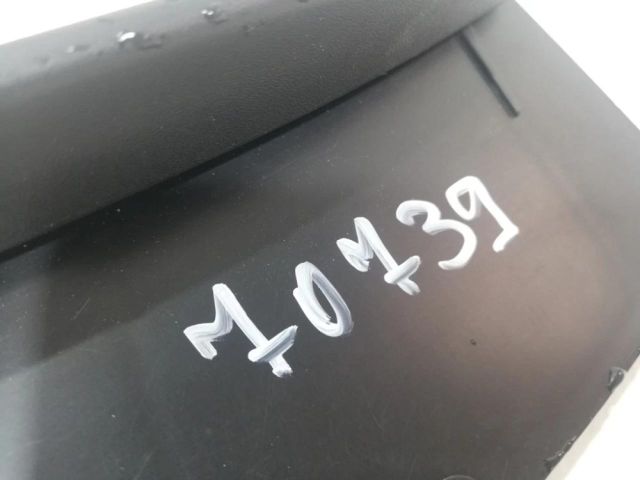 bontott JAGUAR F-PACE Jobb hátsó Lökhárító Tartó (Műanyag)