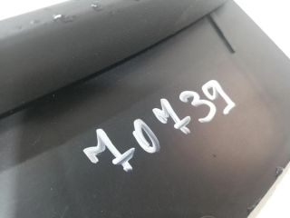 bontott JAGUAR F-PACE Jobb hátsó Lökhárító Tartó (Műanyag)