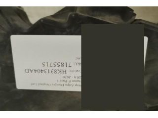 bontott JAGUAR F-PACE Jobb Külső Hátsó Lámpa