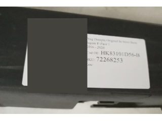 bontott JAGUAR F-PACE Jobb Küszöb