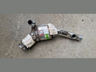 bontott JAGUAR F-PACE Részecskeszűrő