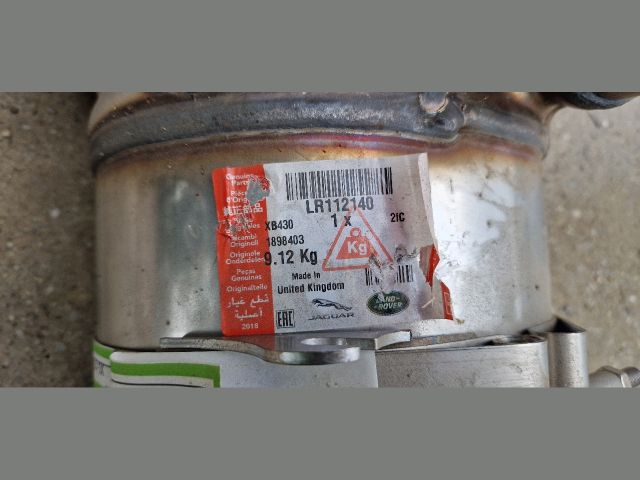 bontott JAGUAR F-PACE Részecskeszűrő