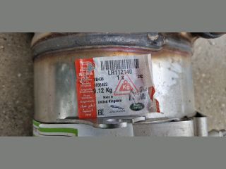 bontott JAGUAR F-PACE Részecskeszűrő