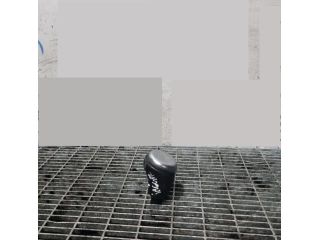 bontott JAGUAR F-PACE Váltógomb