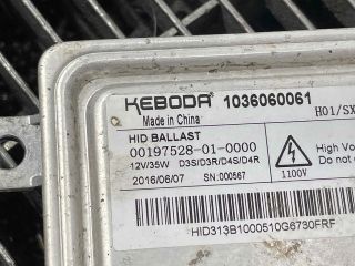 bontott JAGUAR F-PACE Xenon Trafó