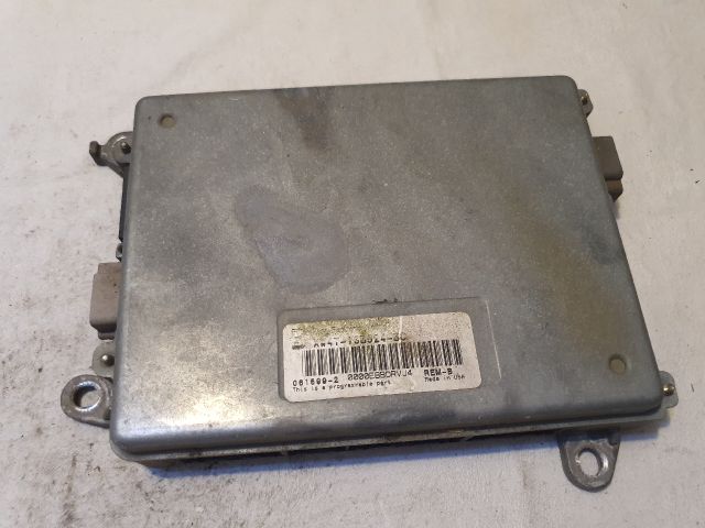 bontott JAGUAR S-TYPE Motorvezérlő