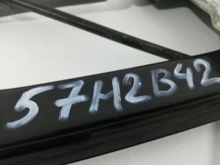 bontott JAGUAR S-TYPE Jobb első Ablakemelő Szerkezet (Elektromos)