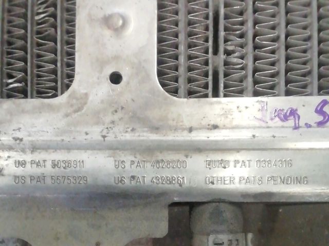 bontott JAGUAR S-TYPE Üzemanyag Hűtő