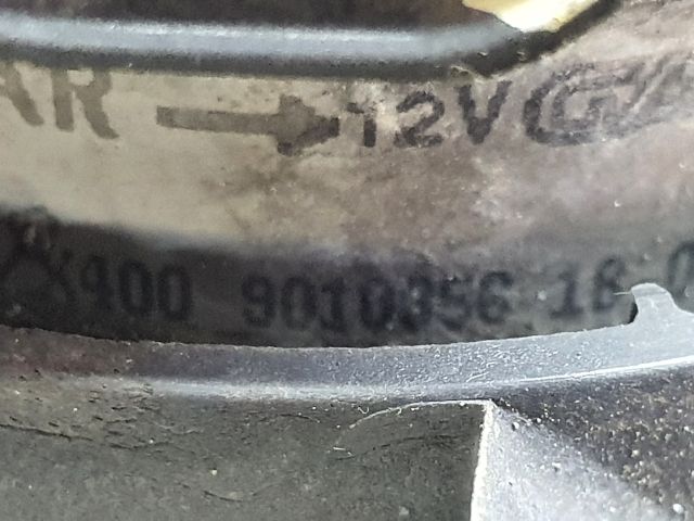 bontott JAGUAR X-TYPE Hűtőventilátor