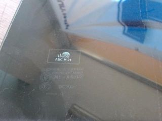 bontott JAGUAR X-TYPE Bal hátsó Ablak