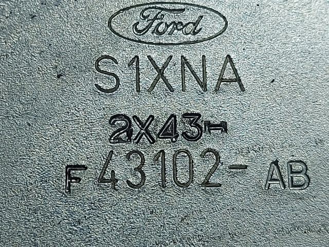 bontott JAGUAR X-TYPE Csomagtérajtó Zárszerkezet