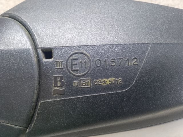 bontott JAGUAR X-TYPE Jobb Visszapillantó Tükör (Elektromos)