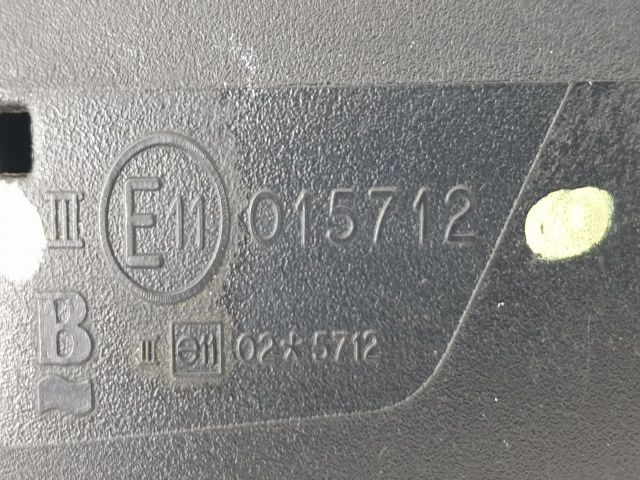 bontott JAGUAR X-TYPE Jobb Visszapillantó Tükör (Elektromos)