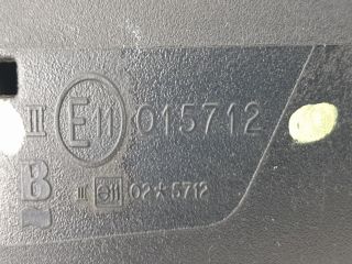 bontott JAGUAR X-TYPE Jobb Visszapillantó Tükör (Elektromos)