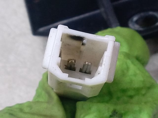 bontott JAGUAR X-TYPE Pótféklámpa