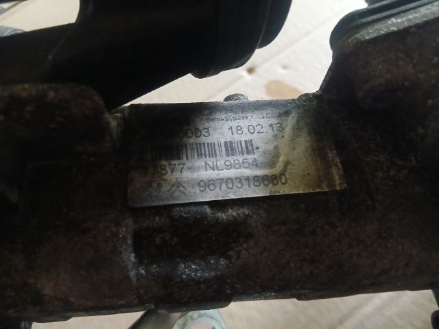 bontott JAGUAR XF EGR Hűtő