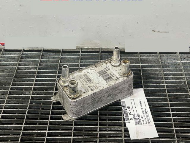 bontott JAGUAR XF Olajhűtő