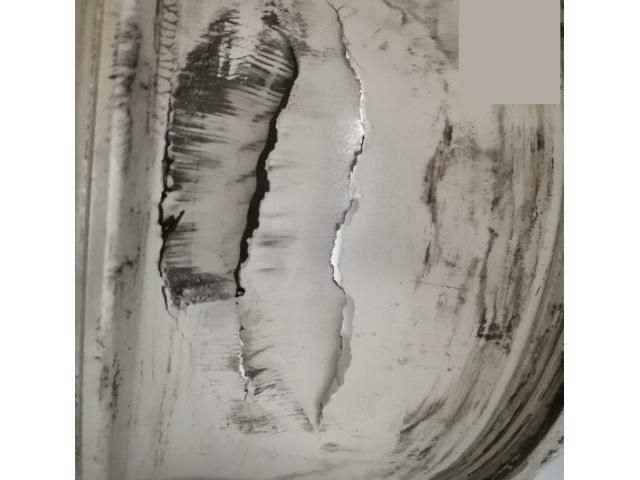 bontott JAGUAR XF Alufelni (1 db)