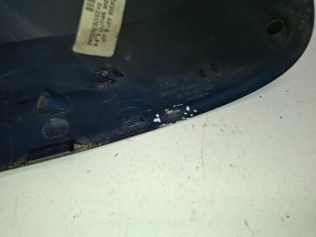 bontott JAGUAR XF Bal Visszapillantó Tükör Burkolat