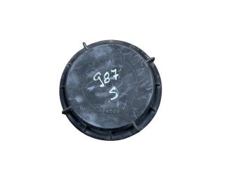 bontott JAGUAR XF Fényszóró Lámpabúra Fedél