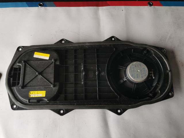 bontott JAGUAR XF Jobb első Hangszóró Burkolat